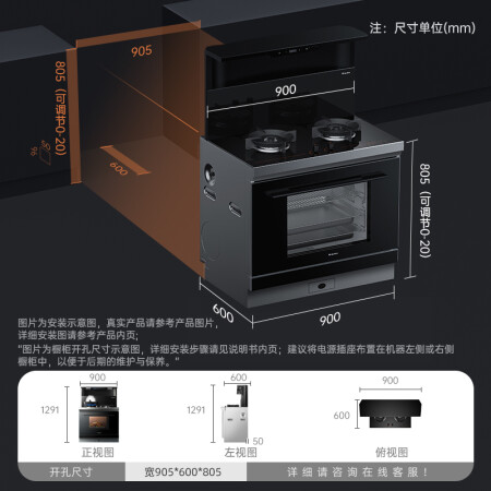 火星人t30bc和T30C有没有区别-火星人t30bc和T30C产品差异分析_http://www.meifudie.com_好物_第5张