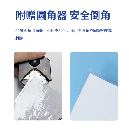 用后体验分享豪艺HY-3885参数配置优缺点？你们认为性价比高吗！！