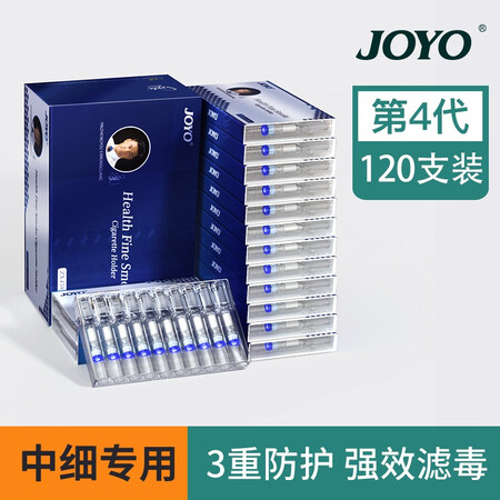 用户体验评测诤友ZX458-12真相评测如何？内幕情况曝光！