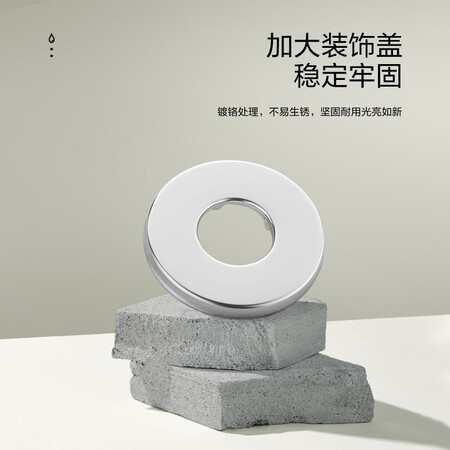 参照评价一下箭牌（ARROW）AE4630真实使用评测？质量会不会很好！