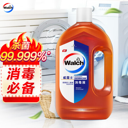 达人良心点评威露士家用消毒液2L 手部皮肤宠物猫狗 衣物多用途消毒还可以不？已入手!说说感受吧!！