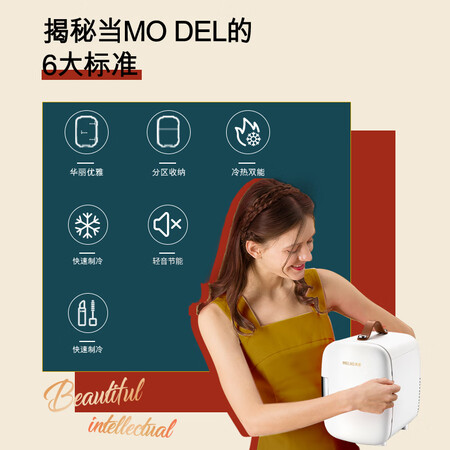 到手说说美菱ML-4L-B优缺点揭露评测？入手两周真相分享！