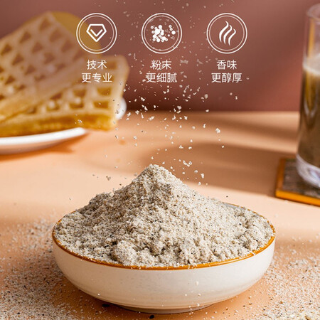 探讨揭秘评测金日禾野6916499309385性价比高吗？交流三个月心得分享！