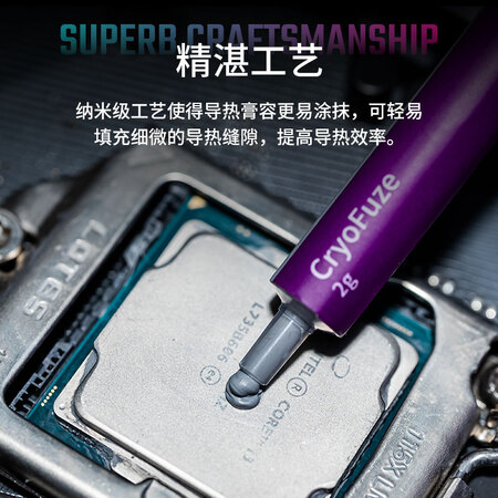 用过点评酷冷至尊CF14优缺点曝光分析？告知两星期经验分享！