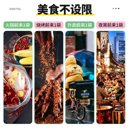 姿美堂嗨吃酵素饮15盒怎么样？质量好不好？
