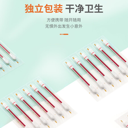 解疑评测HANASS50支瓶装使用感受如何？使用评测一个月感受！