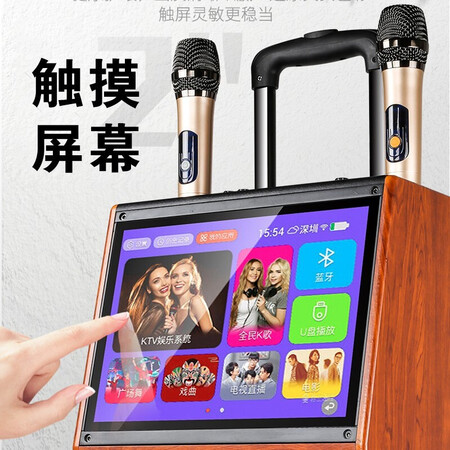 一起评测康佳（KONKA）家庭ktv音响套装点歌机一体机家用卡拉ok户外k歌唱歌全套设备质量如何？追踪用户了解！