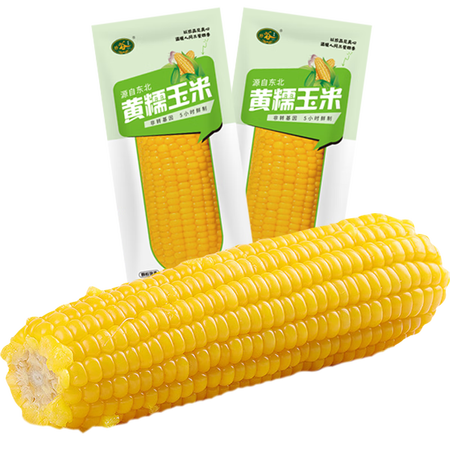 网友大爆料珍谷诱惑200g穗真实使用评测？达人分析真相如何！