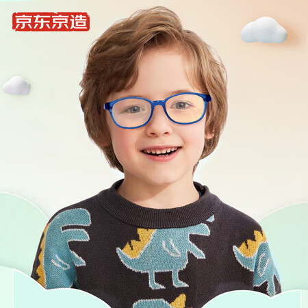 真实入手感受京东京造防蓝光护目镜真相评测如何？深度揭秘剖析！