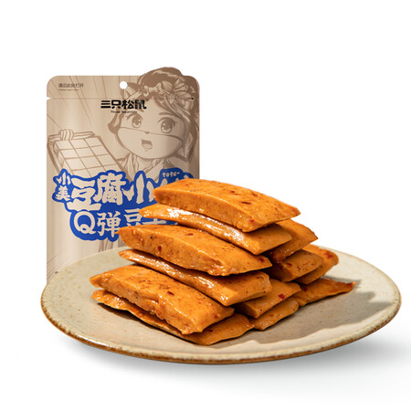 用过的人说说三只松鼠 Q弹豆干甜辣味100g袋 辣条豆腐干休闲零食素食质量让人放心吗？亲身使用三个月感受！