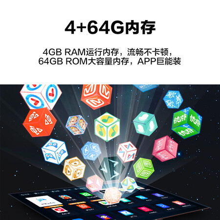 使用后说说海尔85R9评测入手好不好？图案解说其质量！
