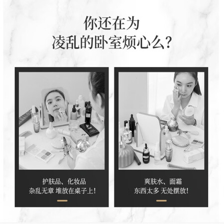 优缺点解密梳妆台卧室现代简约小户型化妆台简易卧室新款轻奢收纳柜还可以不？二个月体验感受！