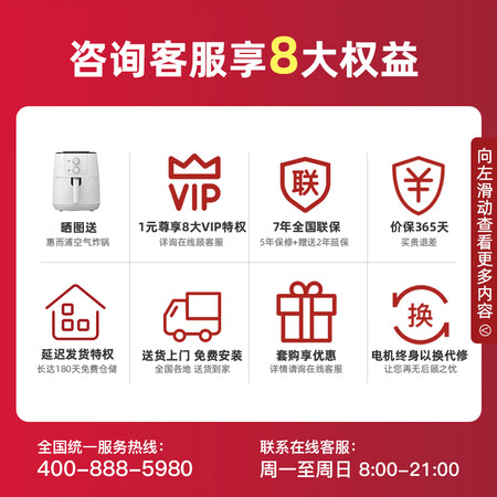 优盟uj230s和uj230哪个更好一些？区别怎么样？