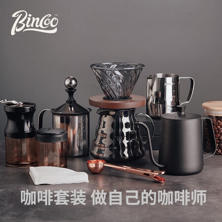 点评说说体验Bicoo手冲咖啡壶套装性能如何？用户吐槽爆料！！
