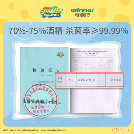 了解感受稳健608-000382使用心得如何？老司机良心点评！