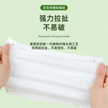 剖测比较自然自造一次性棉柔洗脸巾真的是值得买？评价真实好吗！