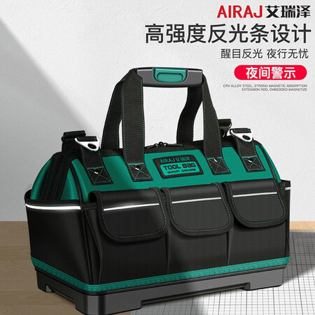 到手评测艾瑞泽电工工具包加厚牛津布塑胶底防水收纳包维修安装帆包大容量手提包便使用后评测？用户吐槽真相解密！