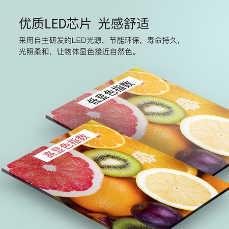 亲身评测雷士照明（NVC） led筒灯天花板嵌入式装饰灯筒灯孔灯led牛眼灯洞灯客厅过质量还可以不？全面优缺点总结！