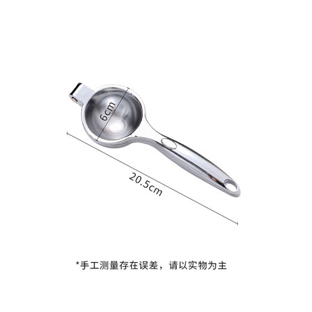 解疑吐槽拜杰手动榨汁机柠檬榨汁器石榴榨汁器柠檬夹挤压器压汁榨汁神器用后两个月感受？探讨评测优缺点！！