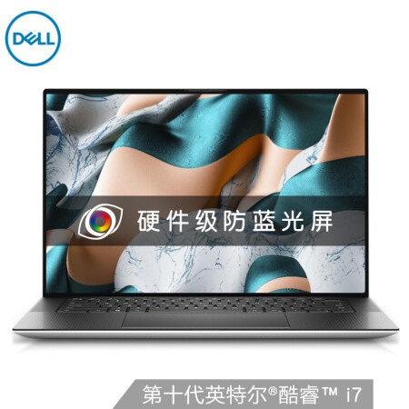 戴尔xps15-9510怎么样？评价如何？