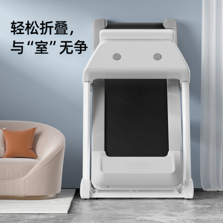 益步A6MAX跑步机好吗怎么样-益步A6MAX跑步机真实用户评价分享_http://www.meifudie.com_好物_第4张
