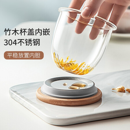 评论参考使用忆壶茶  茶杯分离玻璃杯子泡茶杯茶水分离办公室喝红花茶耐热价格是多少？爆料真实使用心得！