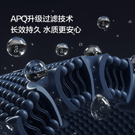 使用后点评碧云泉（bewich） N9智能净水器富氢水素水官方加热一体是否值得买？内幕反馈介绍！