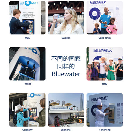 BLUEWATER净水器 Pro600c反渗透5.7升全屋纯水机怎么样？质量靠谱吗？