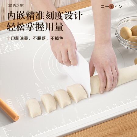 网友吐槽迈赫德揉面垫性能如何？优缺点详细剖析评测！！