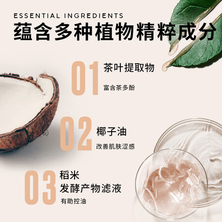 马丁古龙香氛清爽保湿沐浴露男滋润持久留香沐浴乳沐浴好用吗_http://www.meifudie.com_好物_第3张