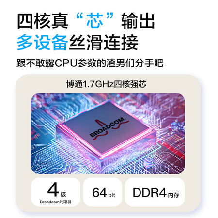 华硕灵耀AX7800M怎么样？性价比高吗？