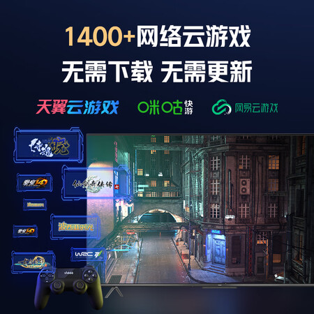 海信电视机vidda和海信有区别吗-海信电视机vidda和海信核心区别解析_http://www.meifudie.com_好物_第5张