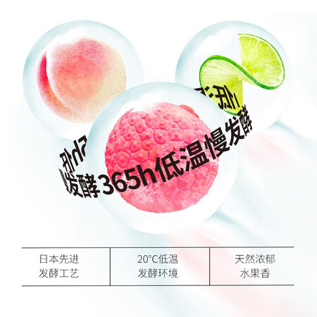 口碑感受MissBerry果酒优缺点分析参考，分享半个月感受告知！