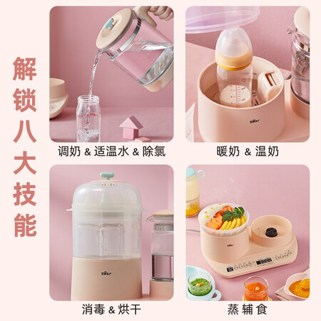 入手感受使用小熊TNQ-C12G1质量好吗？入手的感受啦！
