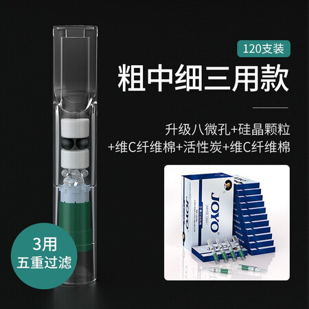 诤友SVC5503-12怎么样？质量好不好？