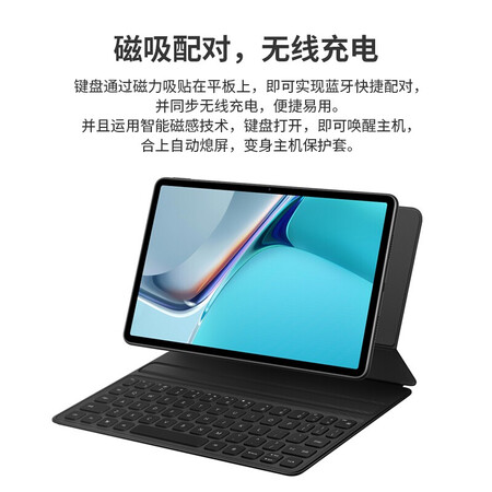 对比爆料评测华为原装M-Pecil手写笔二代MatePadPro1110.812.6MateBo说说优缺点如何？内情必看测评！