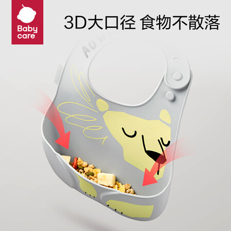 babycare2106槟粉怎么样？质量靠谱吗？