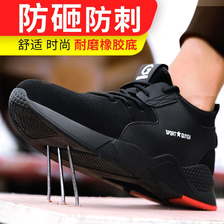 安巢功能鞋怎么样？使用评价好吗？