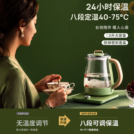 小南瓜（Little Pumpki）YSH-101C质量靠谱吗_http://www.meifudie.com_好物_第4张