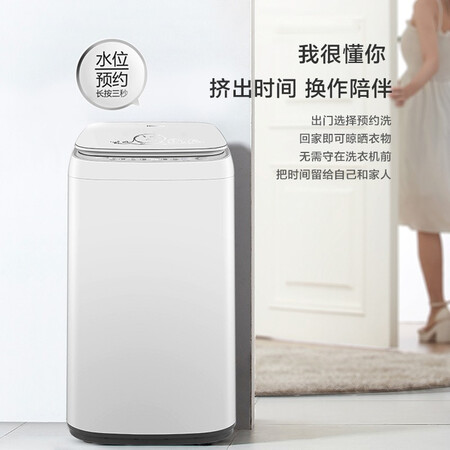 海信HB30DF645JT怎么样？评价如何？
