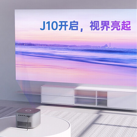 坚果J10投影仪和V20选择哪个好些？区别明显不？