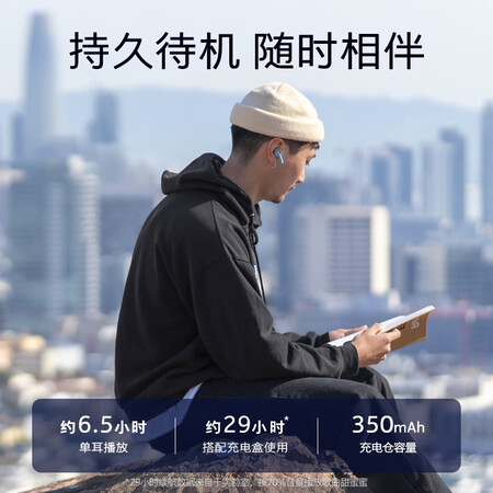 诺基亚e3500和e3101哪个好？区别大吗？