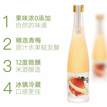 优缺点吐槽十七光年柚子味1+青熟梅酒1真实感受如何？用了一星期心得分享！