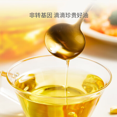 行业人剖析京东京造 玉米油5L 玉米胚芽油  非转基因 食用油 物理压榨质量好不好？真相难以置信！