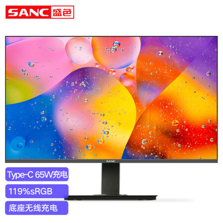 sanc t5 24英寸全高清显示器怎么样？评测好吗？