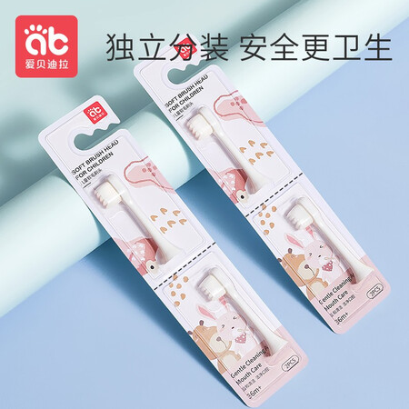 体验评测爱贝迪拉AB-5627究竟如何呢？使用评价反馈如何？！