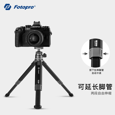 深度剖析揭秘富图宝Sy-390+p-1hx给说说好不好？看看三个月经验分享！