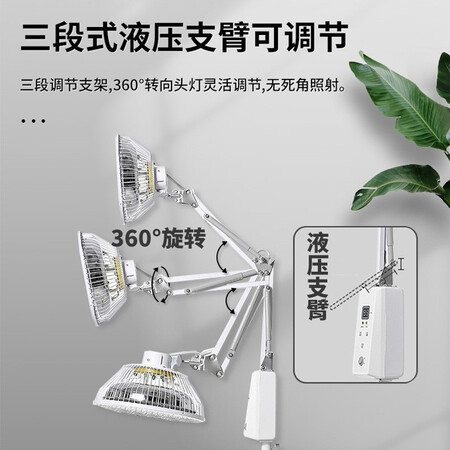 内行人吐槽仁和 红外线理疗灯家用灯泡膝盖肩周炎烤电理疗仪 【医用经济款】台式红外真实感受评测？入手两星期感受分享！
