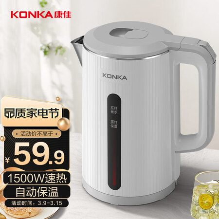 直观感受点评康佳KEK-W1815值不值得入手？爆料真实使用感受！