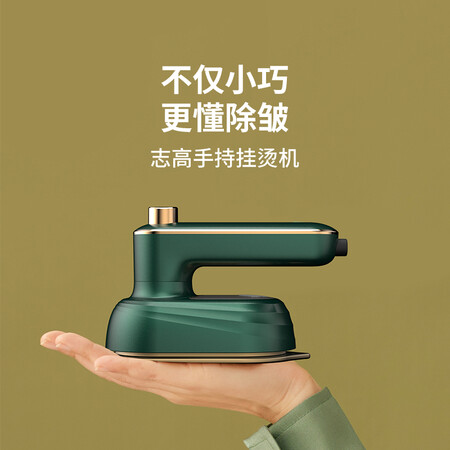 内行人分析志高ZD-6168使用后感受怎样？口碑反馈揭秘！